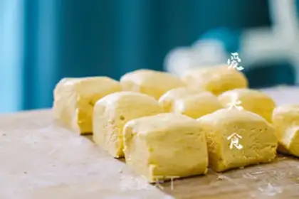 Make Gold pumpkin pie step 3
