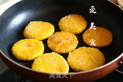 Make Gold pumpkin pie step 5