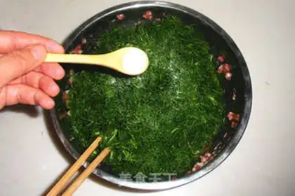 Make Porridge pork, whole wheat varnish step 4