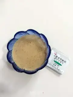 Make Homemade red date yogurt step 8