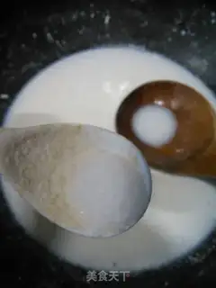 Make Gold cake step 2