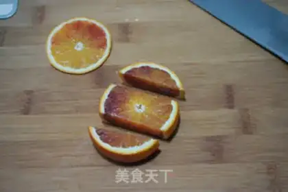 Make Blood orange milk cup step 1