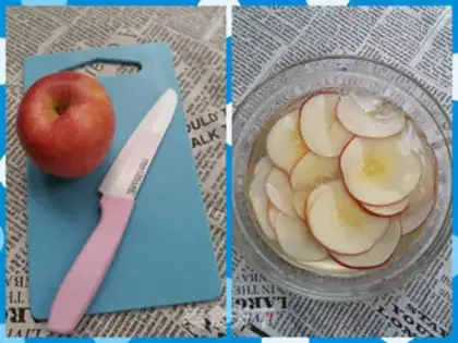 Make Apple chip step 0