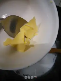 Make Gold cake step 3