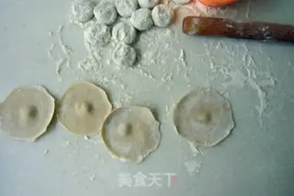 Make Porridge pork, whole wheat varnish step 6