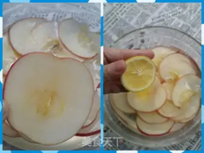Make Apple chip step 1