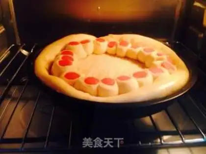 Make Pie pizza with ham step 1