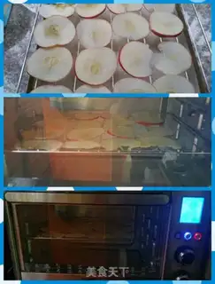 Make Apple chip step 2