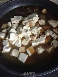 Make Crab curry step 7