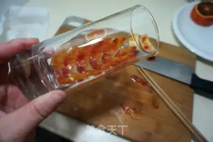 Make Blood orange milk cup step 4