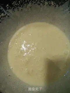 Make Gold cake step 7