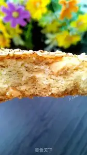 Make Peanut peaches step 18