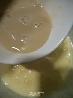 Make Gold cake step 9