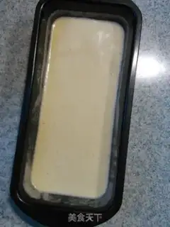 Make Gold cake step 10