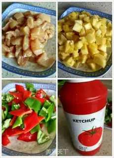 Make Pineapple grunt step 0