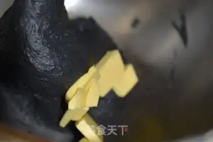 Make Charcoal bag step 3