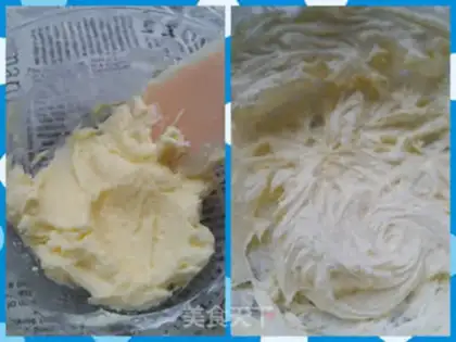 Make Onion cookies step 0
