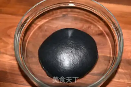Make Charcoal bag step 4