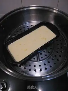 Make Gold cake step 11