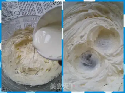 Make Onion cookies step 1
