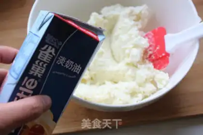 Make Blueberry Mush step 5