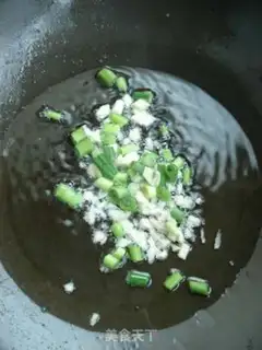 Make Garlic paste, fried ham step 2