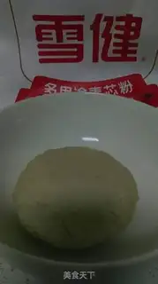 Make Old Beijing is going back step 0