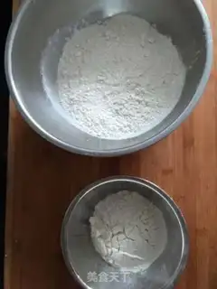 Make Steam pie step 0