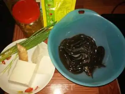 Make Mud tofu step 0