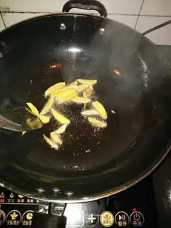 Make Mud tofu step 1