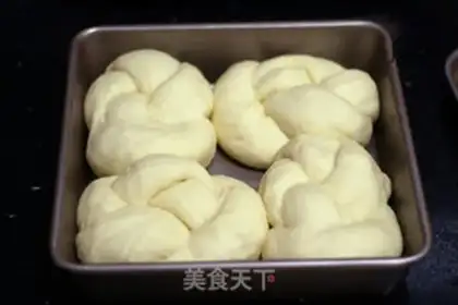 Make Old bread step 6