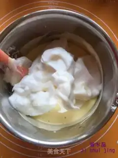 Make Four rolls step 5