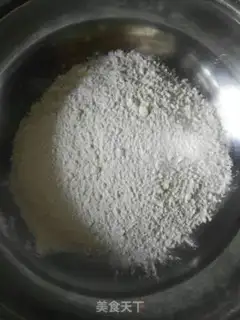 Make Souffle egg chubby step 0