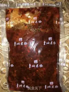 Make Boiled beef step 6