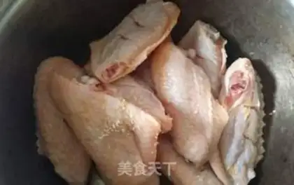 Make Sweet ginger wings step 1