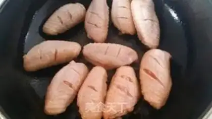 Make Sweet ginger wings step 2