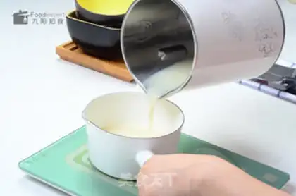 Make Mango soy pudding step 0
