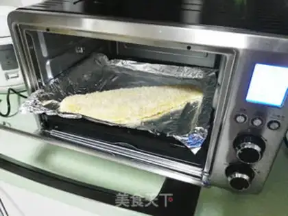 Make Cracked dragonfish step 6