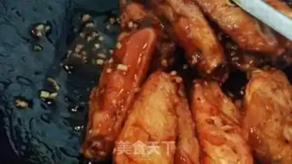 Make Sweet ginger wings step 5