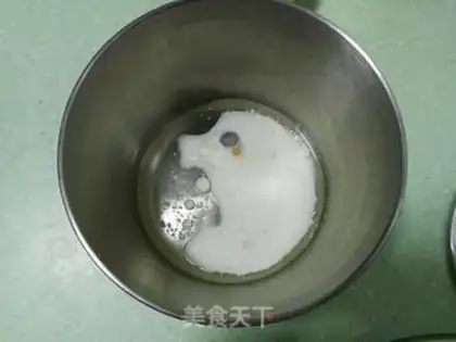 Make Juicy glucose cake step 0