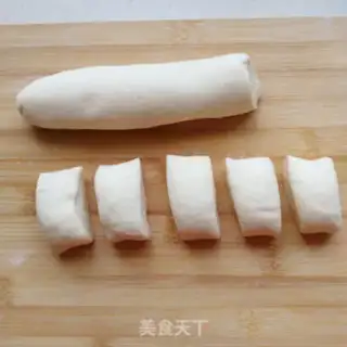 Make Old cabbage pork bun step 7