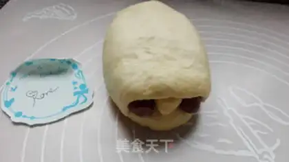 Make Sweet bear-hunting toast step 7