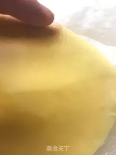 Make It