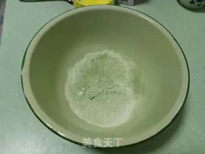 Make Juicy glucose cake step 1