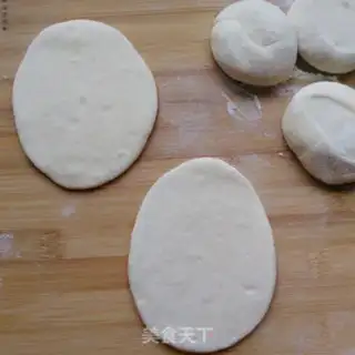 Make Old cabbage pork bun step 8
