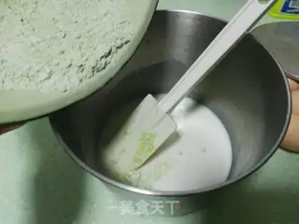 Make Juicy glucose cake step 2