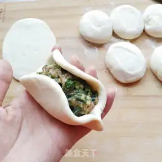 Make Old cabbage pork bun step 9