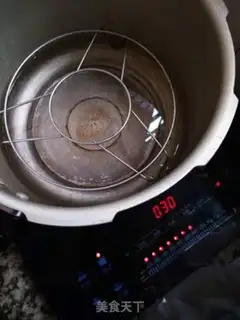 Make Iced Sydney step 1