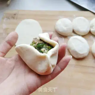 Make Old cabbage pork bun step 11