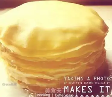 Make The durian cake step 6